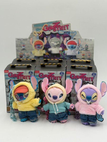 مداليه ستتش